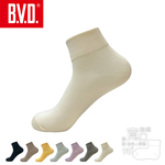 【BVD】寬口直角短襪<米色>B633 女襪 短襪 無痕 休閒穿搭襪, , large