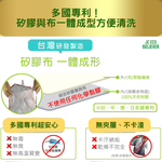 Unbleached cotton Reusable Sandwich bag ( silicone cloth), , large