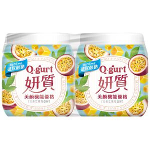 Passion fruit  mango yogurt with chia s