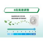 SANLUX Sanyo Taiwan 12-inch Japanese Minimalist DC Electric Fan Box Fan SBF-1200BD, , large