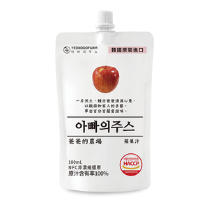Papas 100 Apple Juice(NFC)180ml