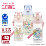 【百科良品】日本製 角落生物 彈蓋直飲水壺 抗菌加工 480ML(附背帶)-任選款, , large