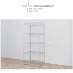 【Y HOUSE】90x60x180公分 荷重型五層鐵架 耐重層架 荷重型鐵力士架, , large