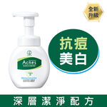 Mentholatum Acnes Whitening Foaming Wash, , large