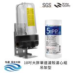 ECOM FILTER, , large