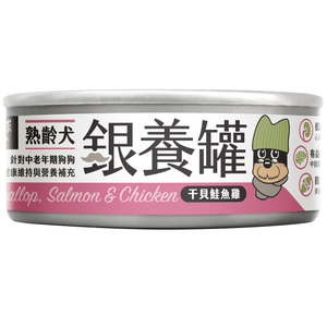 汪喵星球-老犬主食罐80g-干貝鮭魚雞