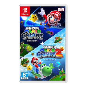 NS Super Mario Galaxy+Galaxy 2,  NS Super Mario Galaxy+Galaxy 2