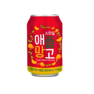 Korea Mango  drink