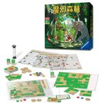 Woodland, , large