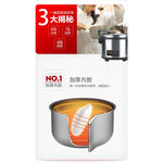 HANABISHI 20-Cup Stainless Steel Large Capacity Mechanical Commercial Rice Cooker HNJ-201, , large