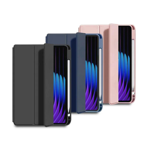 【MD86平滑三折款】小米平板Pad 7/7 Pro 11.2吋平板保護皮套(內置筆槽)