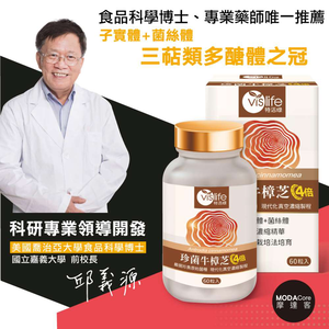 Adult Care