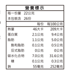 【達人上菜】豬肉香菜捏花水餃572gx2包, , large