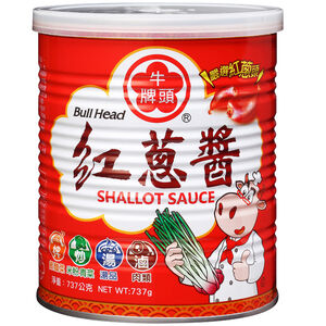 牛頭牌紅蔥醬737g