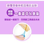 【韓國Pink Princess】粉紅之心禮盒(兒童可撕安全無毒指甲油/指甲貼/潤唇膏/腳分趾器), , large