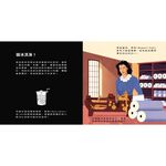 HOLIU CREATIVE CO.,LTD, , large