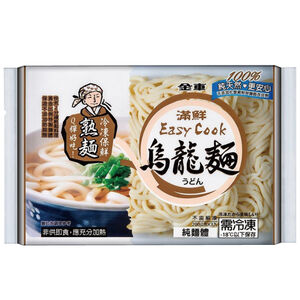 Easy cook frozen udon noodles