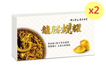 Liu Chuan Long Teng Xian Yao, , large