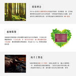 【Del Sur】阿根廷頭層牛皮純手工植鞣天然皮革電腦包-13.3直式-楓葉紅, , large