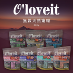 [承佳] O'loveit 歐力 無穀天然寵糧 犬貓乾糧 小包裝 300g, , large