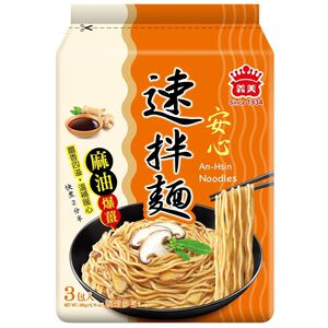 An-Hsin Noodles Sesame oil  Ginger