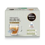 NSCF Good Coffee Dairy Latte, , large