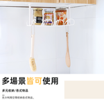 under-desk-cable-holder, , large