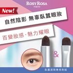 【千康購物網】ROSY ROSA 臥蠶遮瑕專用刷組2入, , large