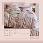 Double extra large dual-purpose quilt set, , large