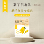 [菓茶很有事]佛手紅棗枸菊茶（5入裝⎪無咖啡因）, , large