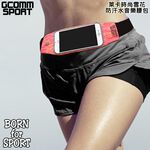 GCOMM SPORT 萊卡時尚雪花防汗水音樂腰包 綠黃雪花, , large