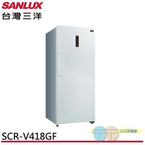 SANLUX Sanyo Taiwan 418L Upright Inverter Freezer SCR-V418GF