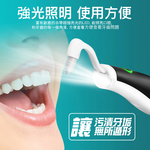 【CITY STAR】High-efficiency multi-functional electric dental flosser, , large