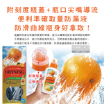 [日日好物]日本UYEKI植木-精緻衣物乾洗液浸泡式橘油酵素中性洗衣精500ml/盒-橘香(附洗滌說明書,毛料冷洗精,貼身衣物手洗精,防縮柔軟精,局部去漬劑), , large