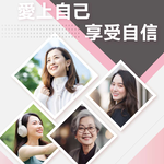 摩達客嚴選-特活綠 Q彈美姬膠原精華飲 10入/盒*3入組 膠原胜肽 玻尿酸綜合莓風味, , large