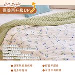 bedding, , large