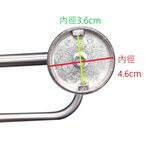 【雙手萬能】正304不鏽鋼弧形單桿毛巾置衣架, , large