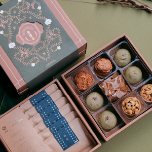 2025 Mugwort & Coffee Golden Gift Box