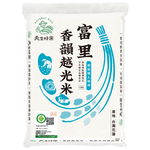 Ledao Fuli Xiangyun Koshihikari Rice, , large