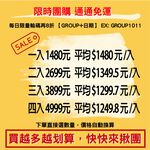 GS MALL 台灣製造 一入 備長炭記憶枕 57x37cm 太空枕 柔軟枕 透氣枕 記憶枕 備長枕枕 枕頭 寢具, , large