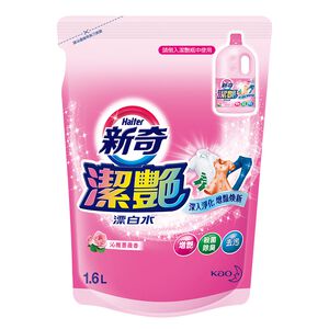 新奇潔艷漂白水補充包-沁雅薔薇香-1.6L