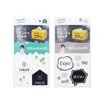 【YAMADA】Magic Foam Tape (Dialogue Box/House), , large