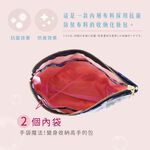 日本製 【Passage Bois】緹花 防水拉鍊化妝包, , large