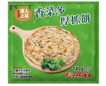 Cilantro Thick Pancake, , large