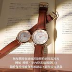 Relax Time  RT-108S  太陽能時尚手錶-黑x玫瑰金/42mm RT-108S-5M, , large