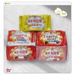 I-MEI Puff, , large