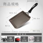 【日本Peacetar必仕達】澳洲原礦 手工鑄造 輕食系列煎餃鍋25cm 不沾鍋 平底鍋 餃子鍋, , large