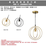 Lighting, , large