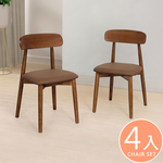 【Homelike】喜家居貓抓皮實木餐椅-4入組(胡桃色)(2431), , large