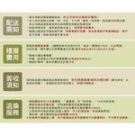 台灣製【藤原傢俬】貓抓皮床頭(不含床底), , large